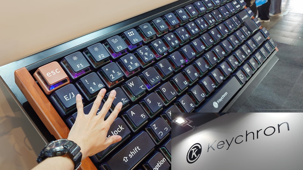 Keychron|巨大なキーボードオブジェクトが!?