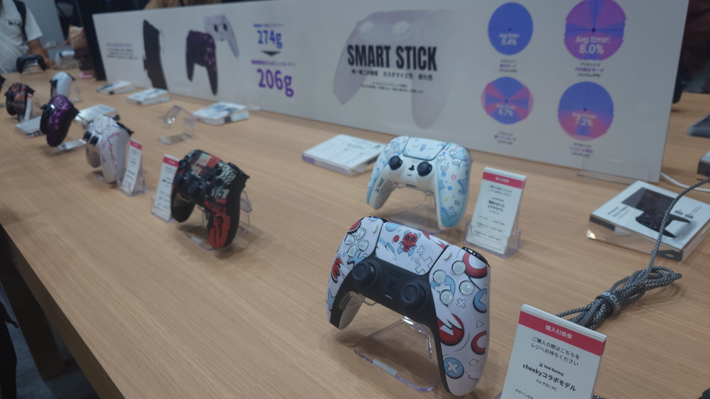 AndGAMER