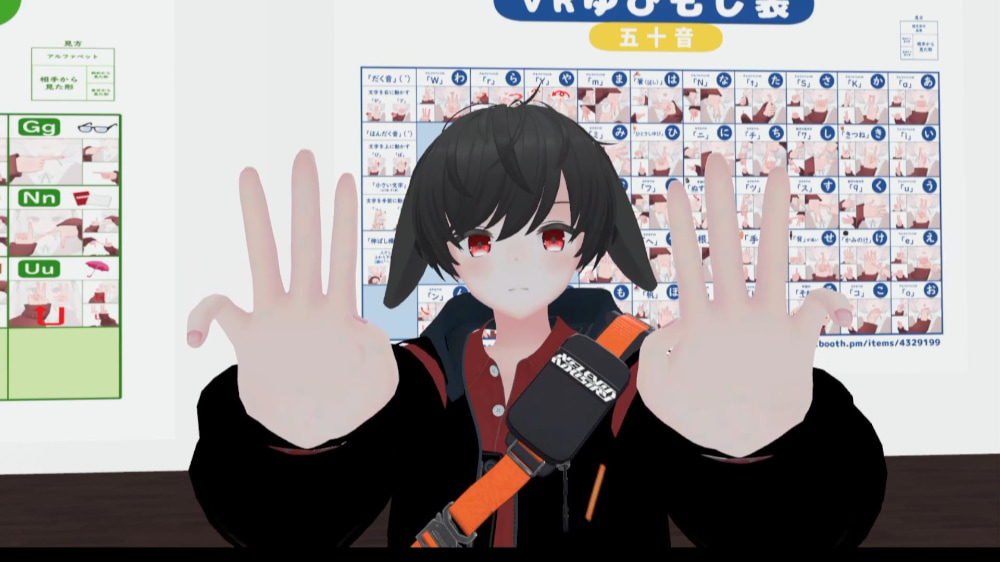 いよいよ実装！VRChat で ContactSheet for Quest を体験！