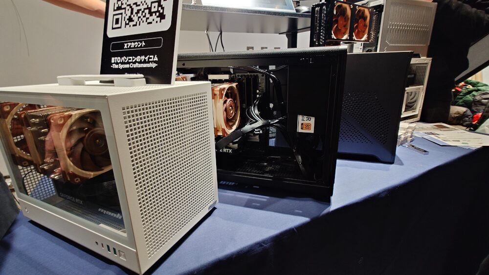 Sycom が取り扱っているゲーミングミニ PC
