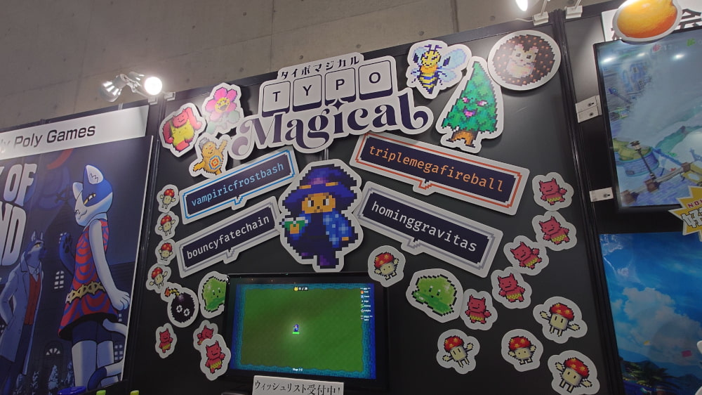 TYPO Magical